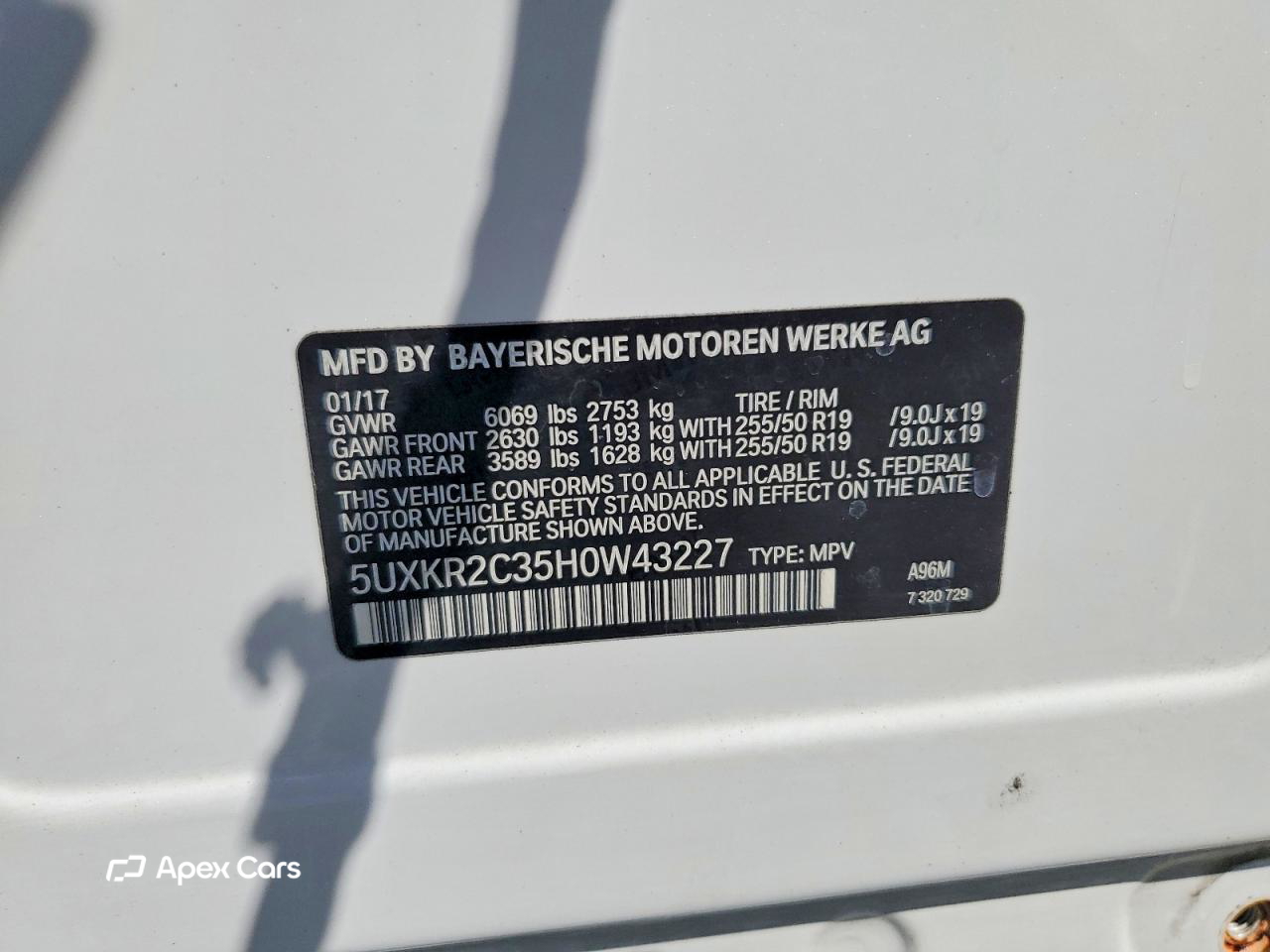 BMW X5 2017