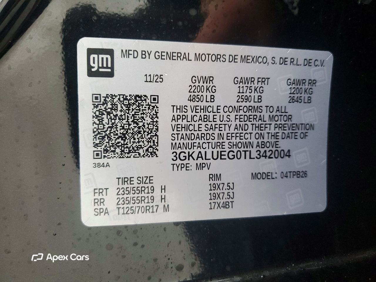 GMC Terrain 2026
