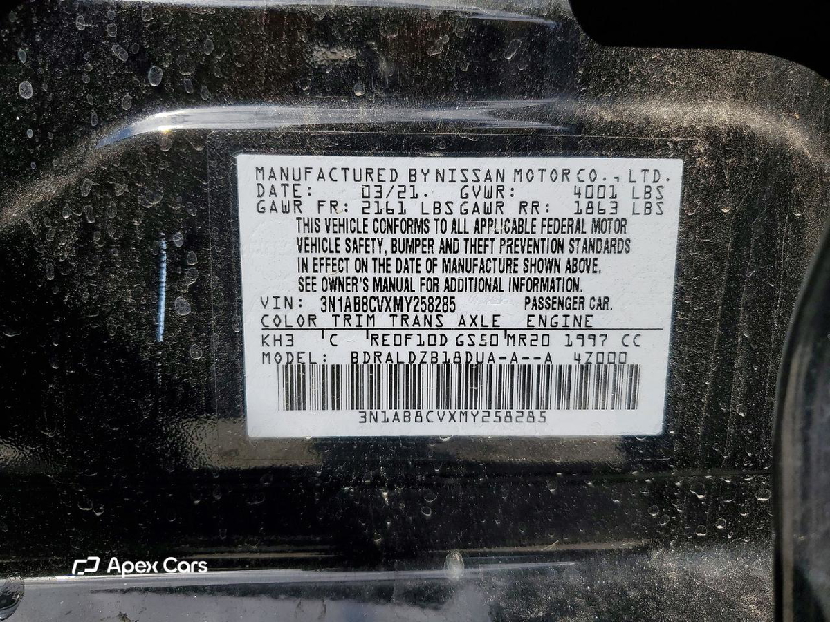 Nissan Sentra 2021