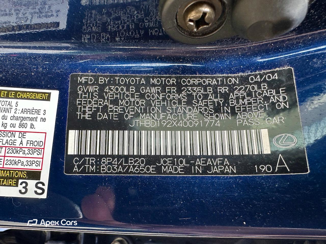 Lexus IS 2004