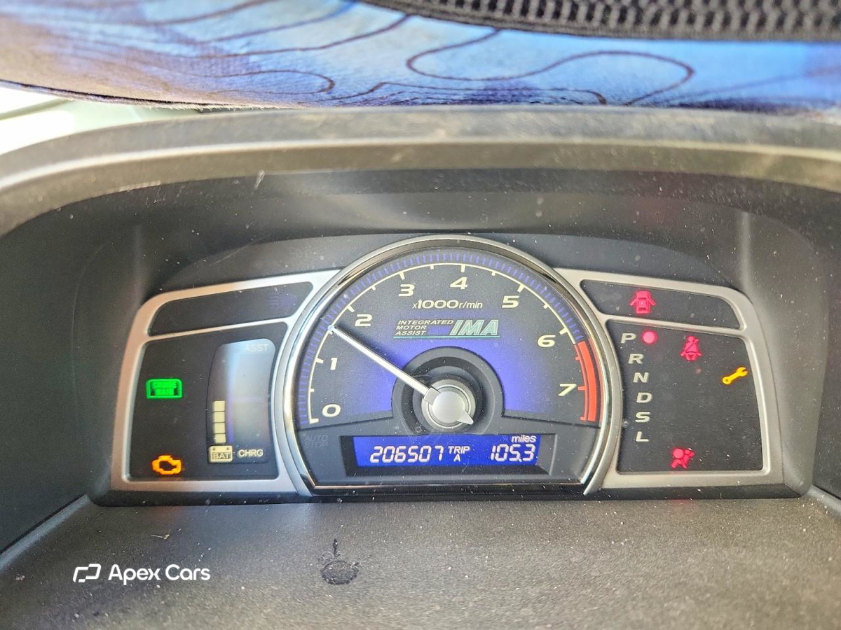 Honda Civic 2008