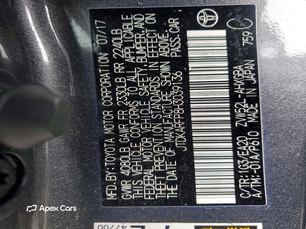 Toyota Prius 2017