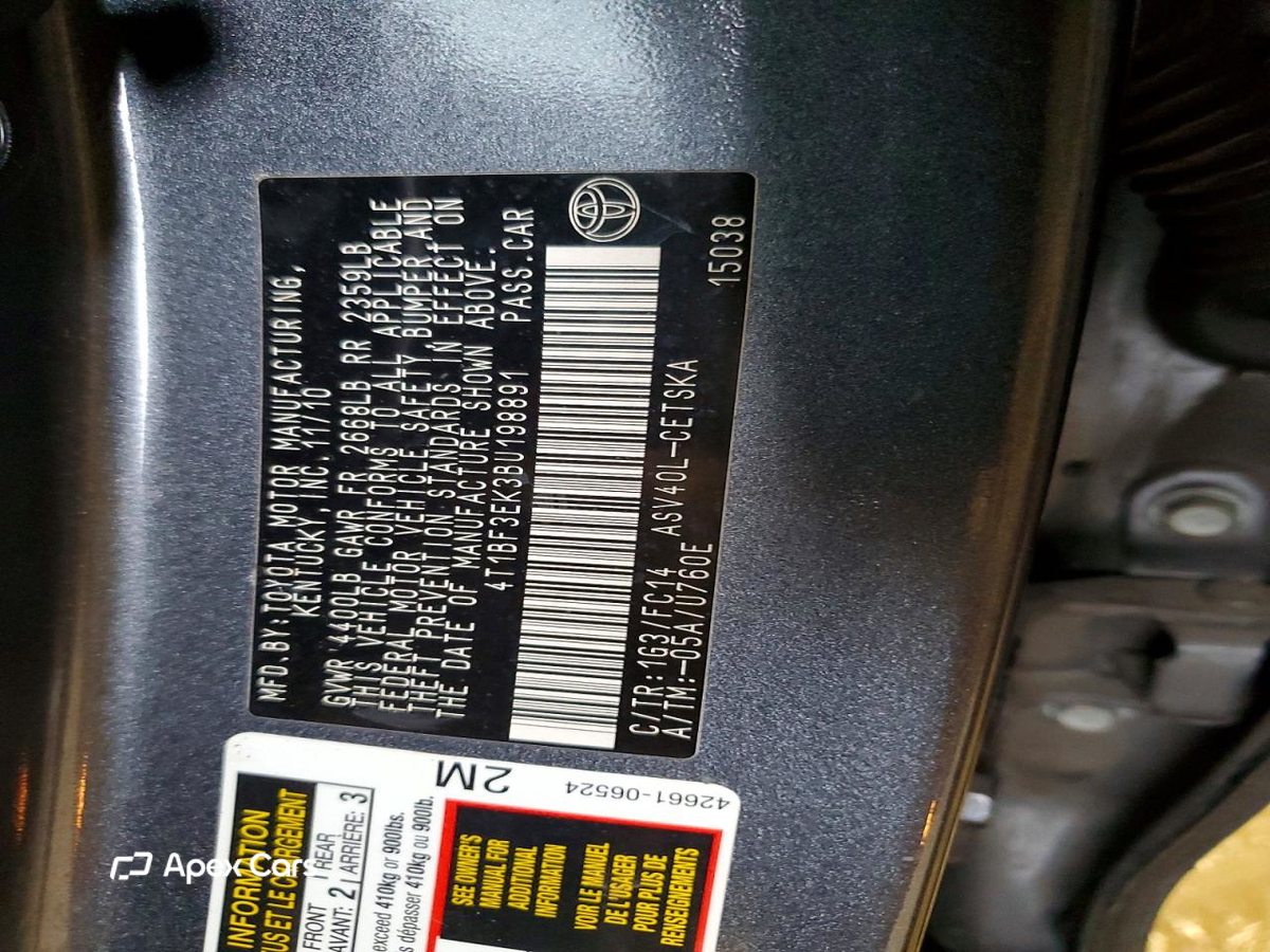 Toyota Camry 2011