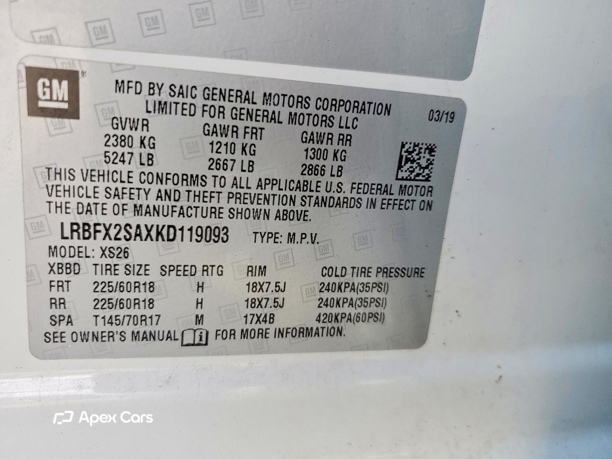 Buick Envision 2019