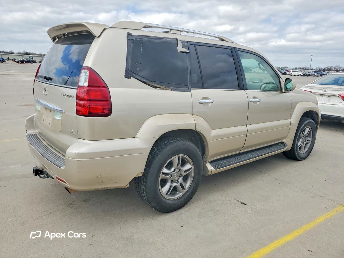 Lexus GX 2008