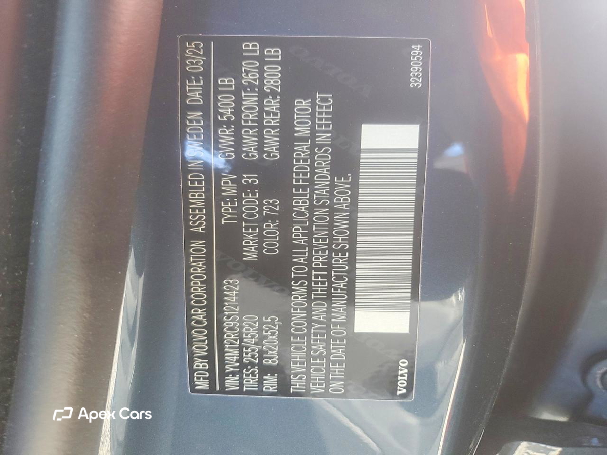 Volvo XC60 2025