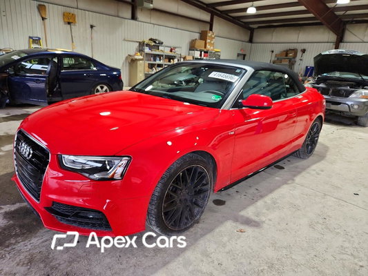 Audi A5 2017 - Image 1 of 12
