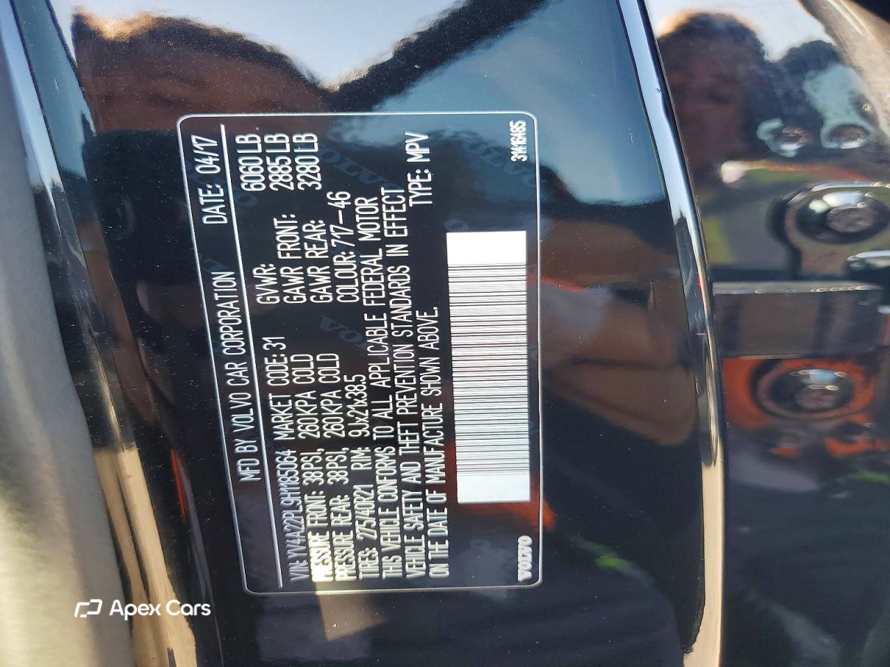 Volvo XC90 2017