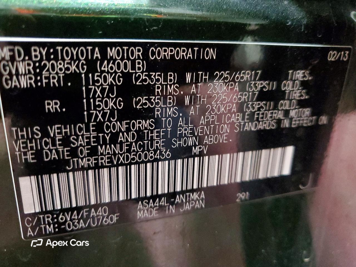 Toyota RAV 4 2013