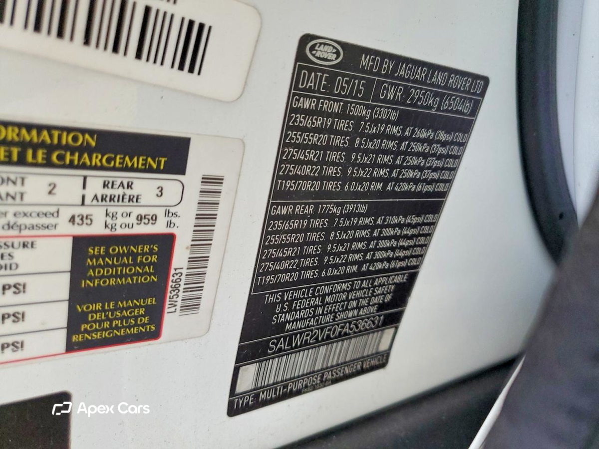 Land Rover Range Rover 2015