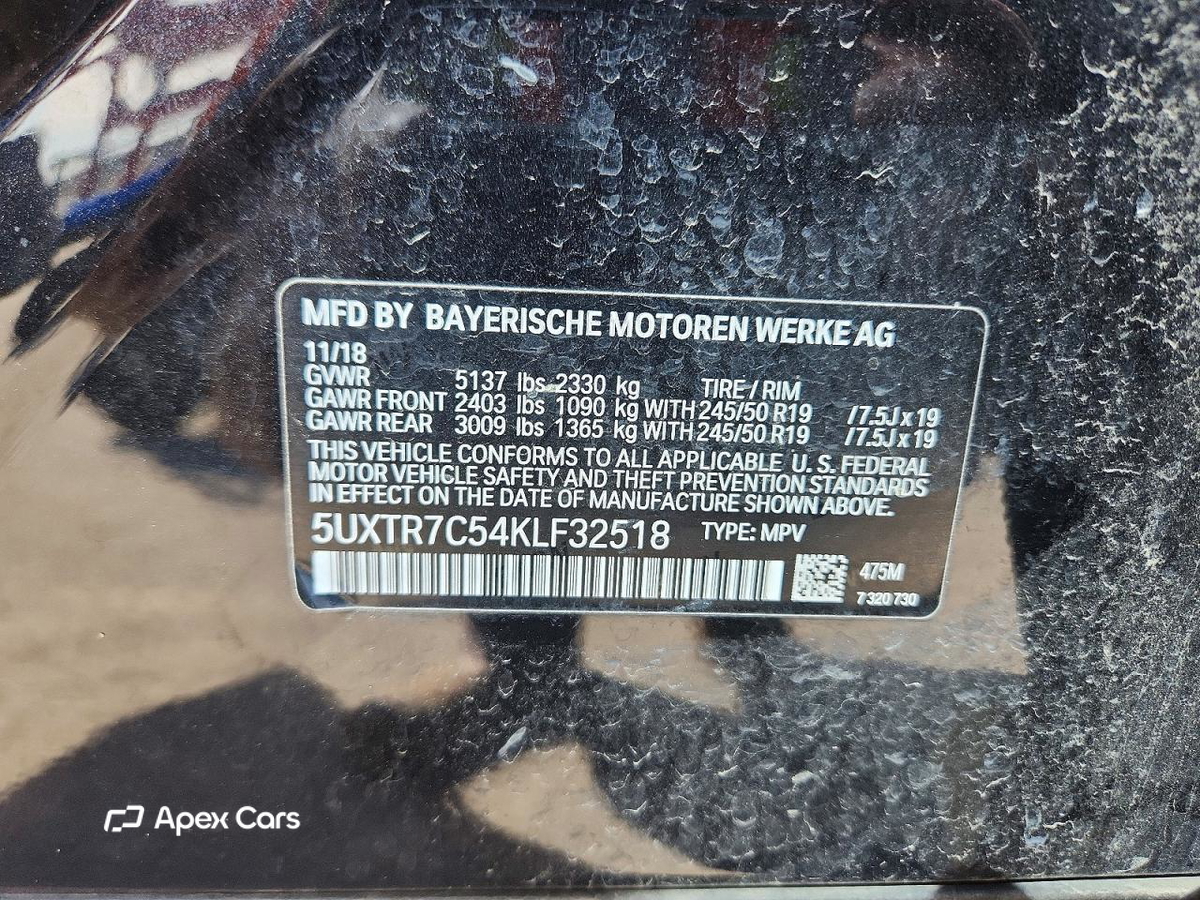 BMW X3 2019