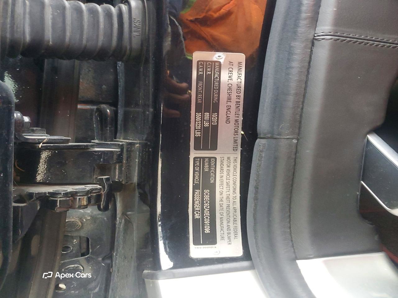 Bentley Flying Spur 2014