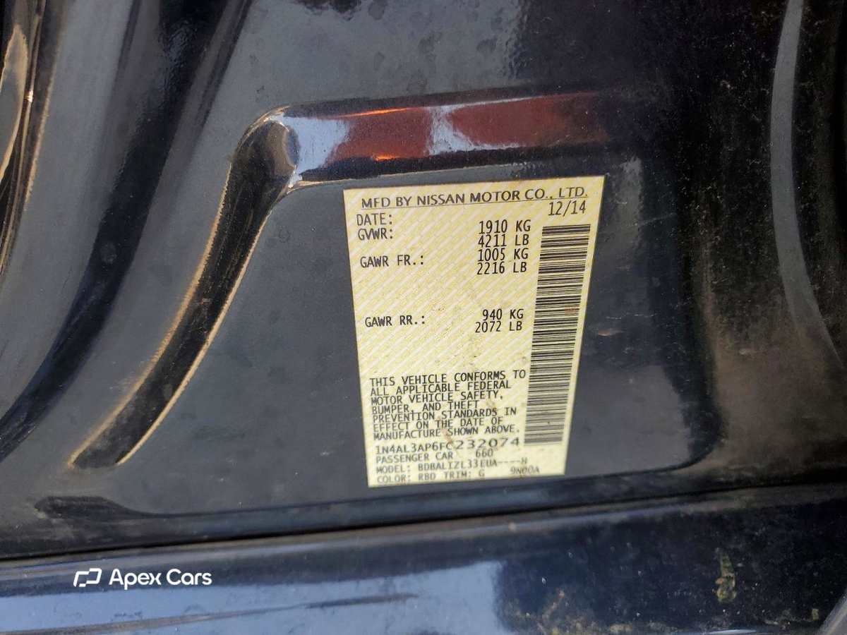 Nissan Altima 2015