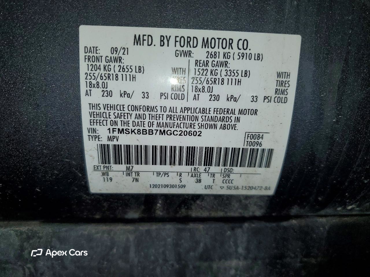 Ford Explorer 2021