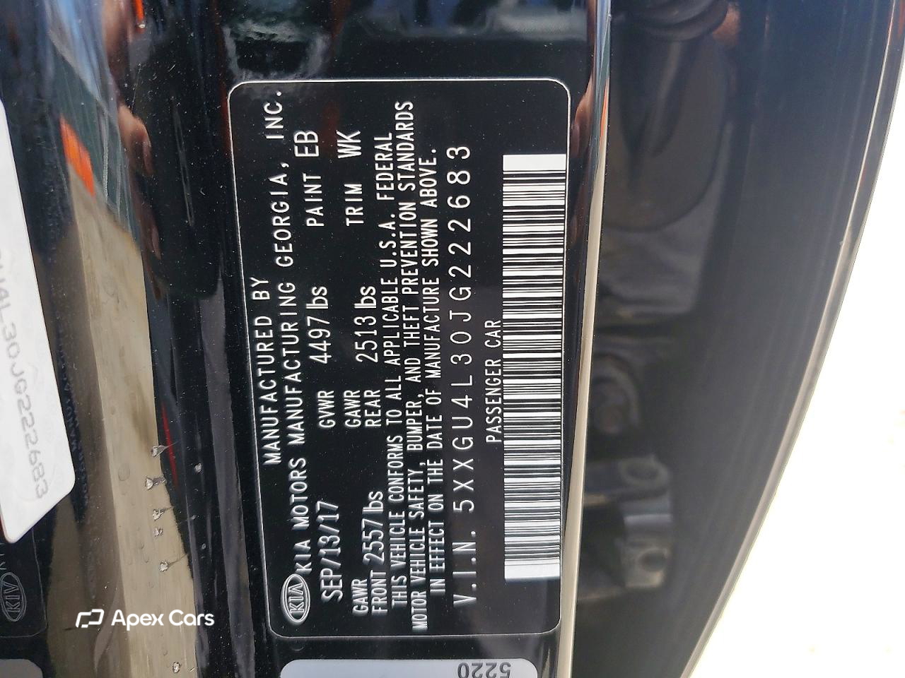 Kia Optima 2018