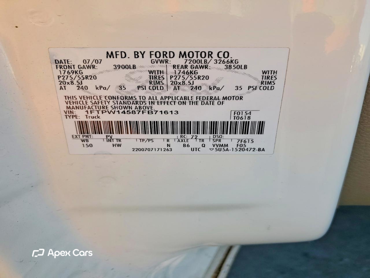 Ford F-150 2007