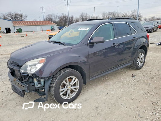 Chevrolet Equinox 2016 - Image 1 of 15