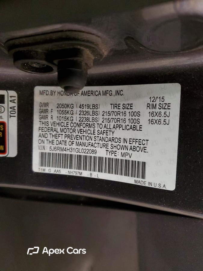 Honda CR-V 2016