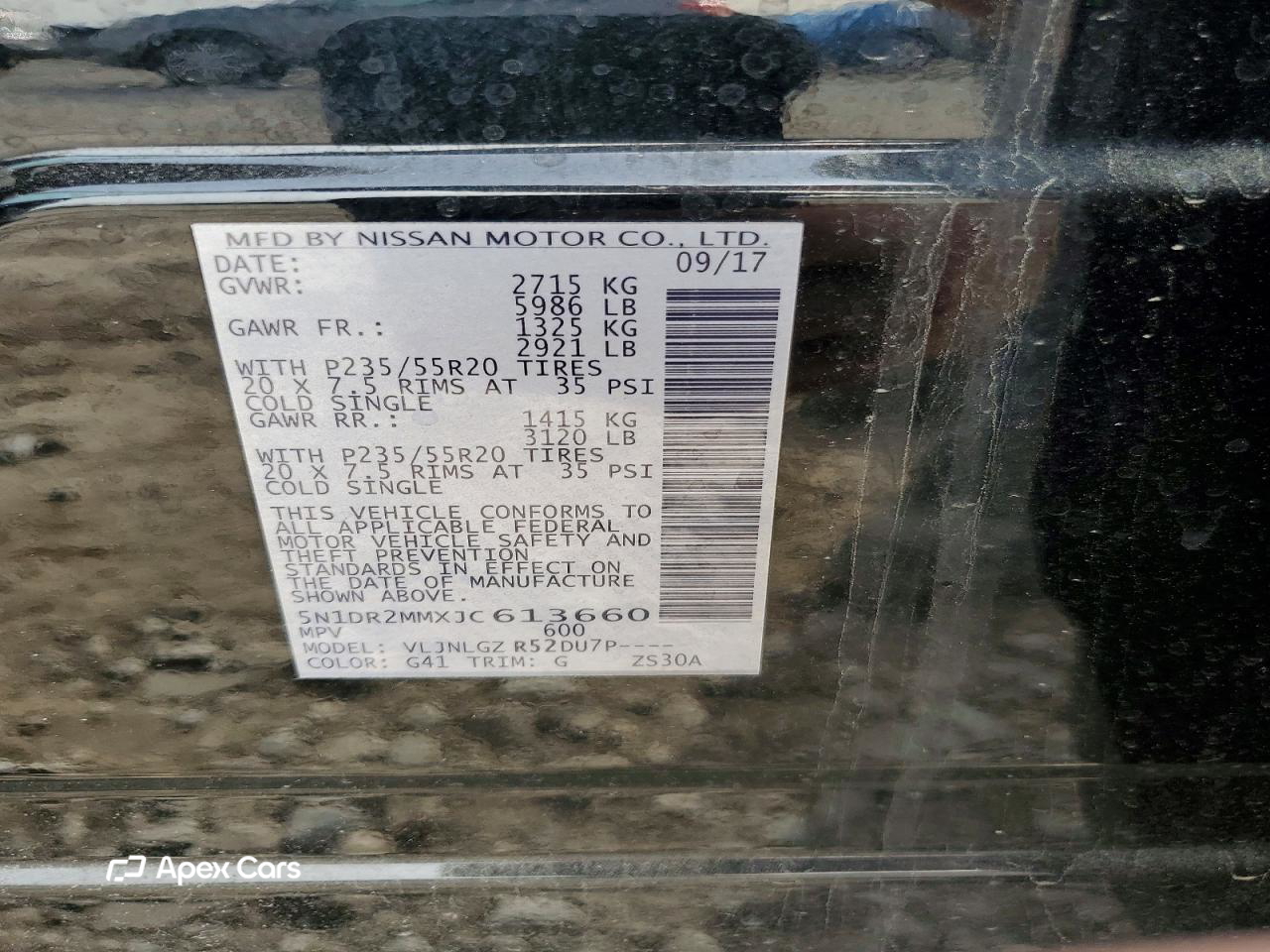 Nissan Pathfinder 2018