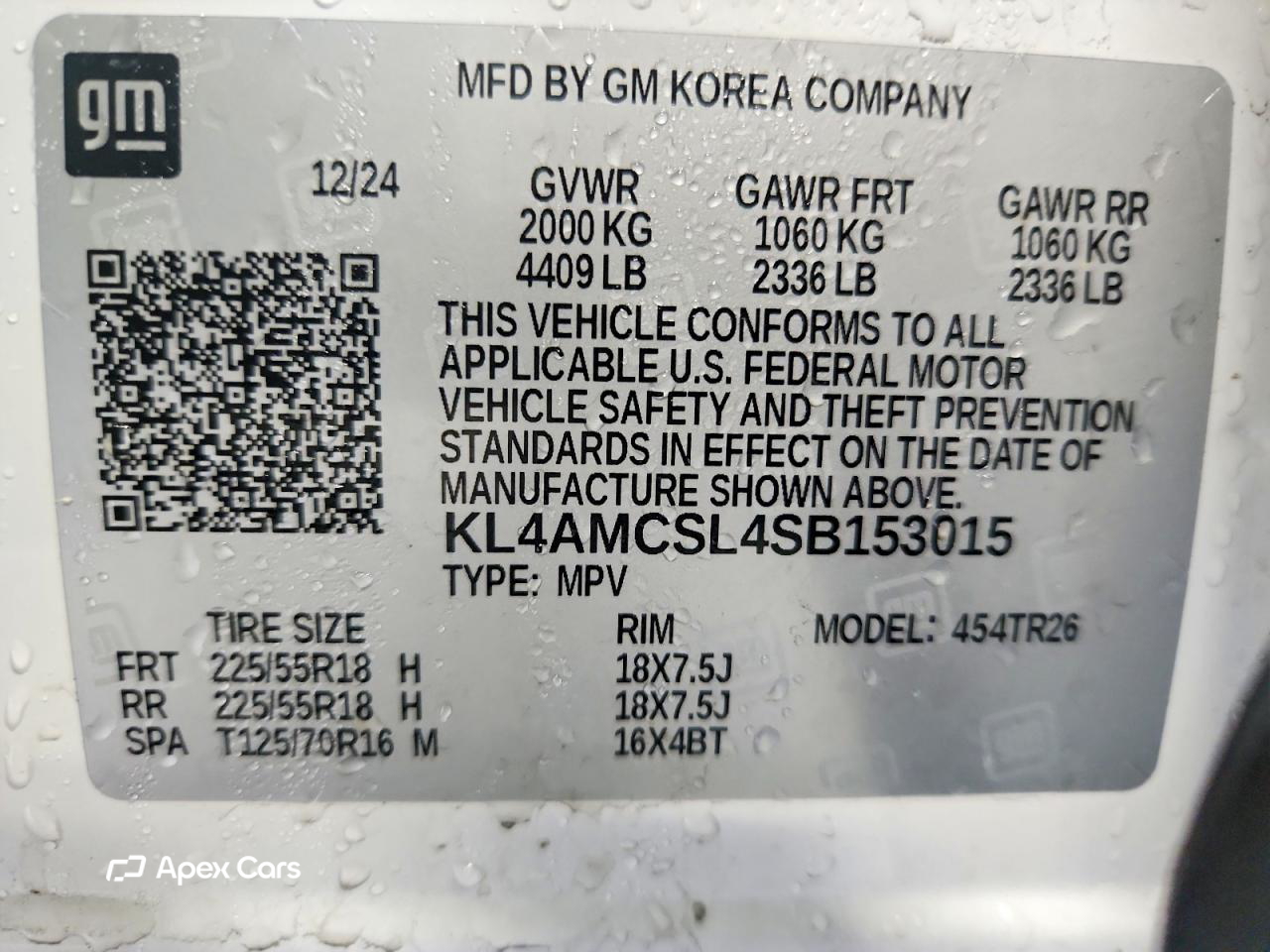 Buick Encore 2025