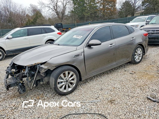 Kia Optima 2016 - Image 1 of 13