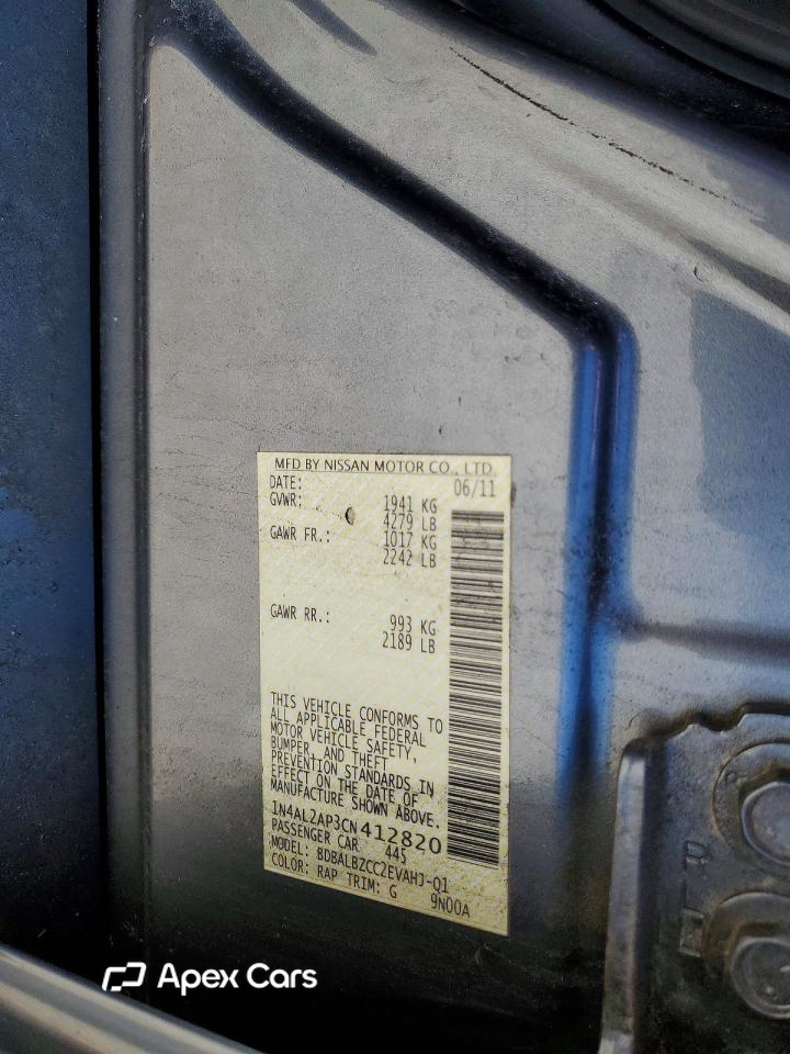 Nissan Altima 2012
