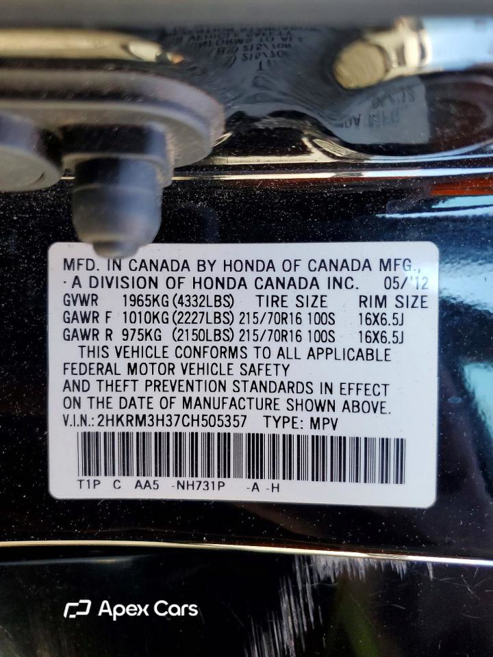 Honda CR-V 2012