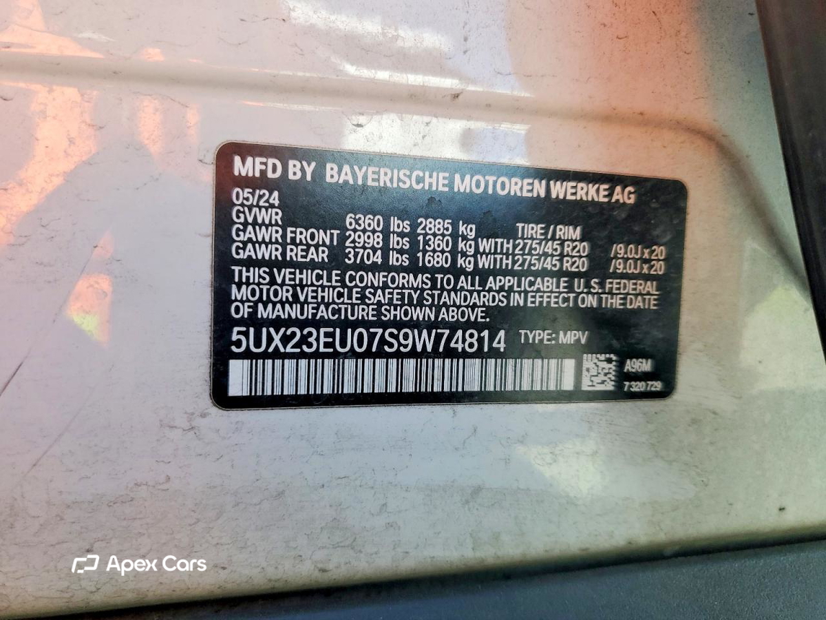 BMW X5 2025