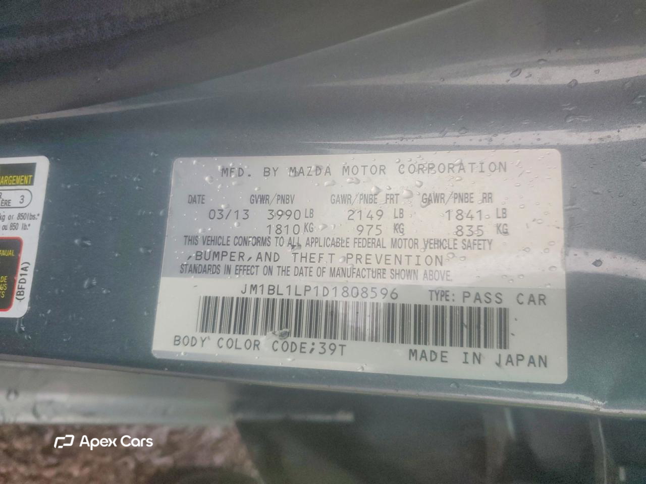 Mazda 3 2013