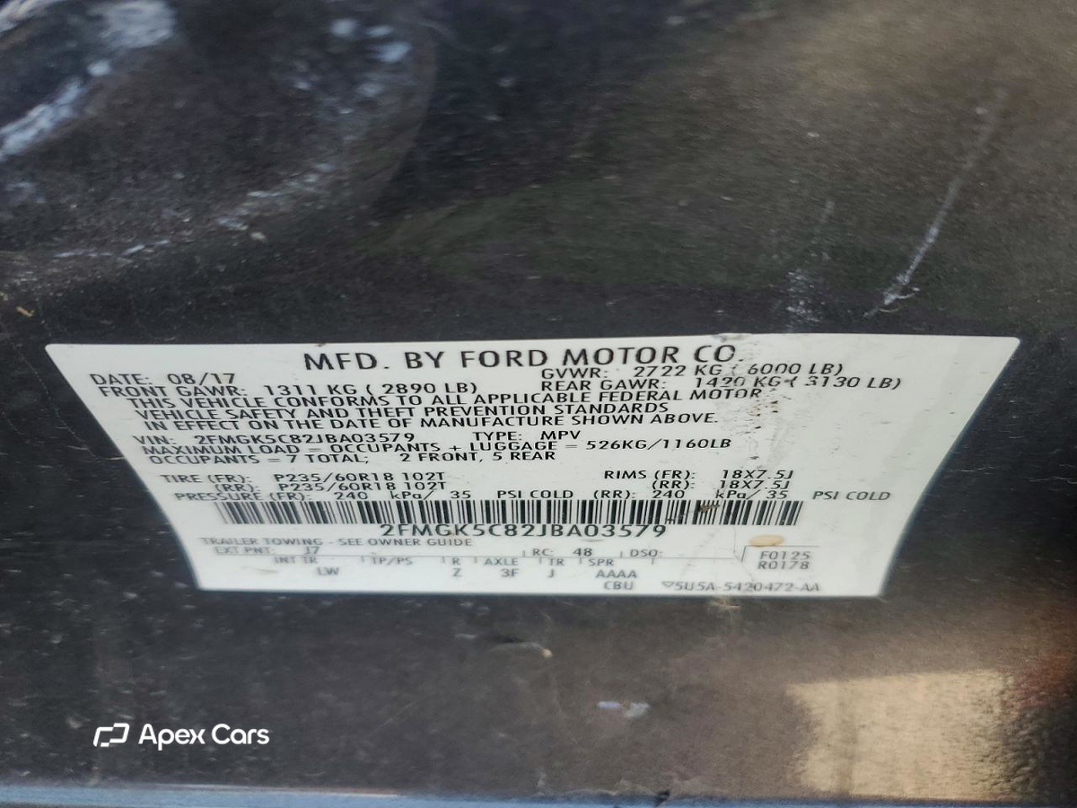Ford Flex 2018