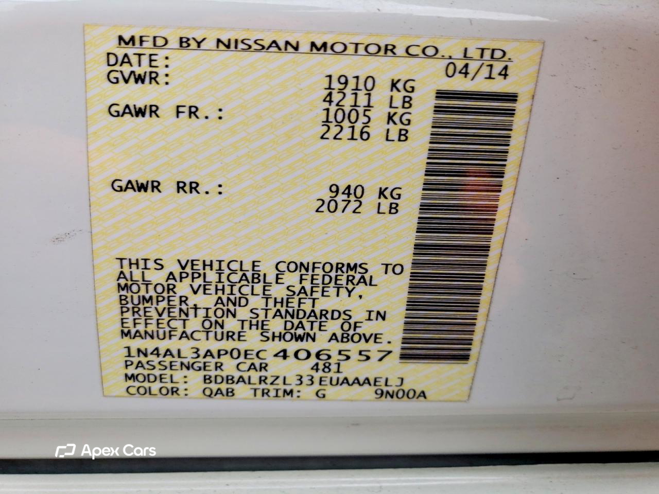 Nissan Altima 2014
