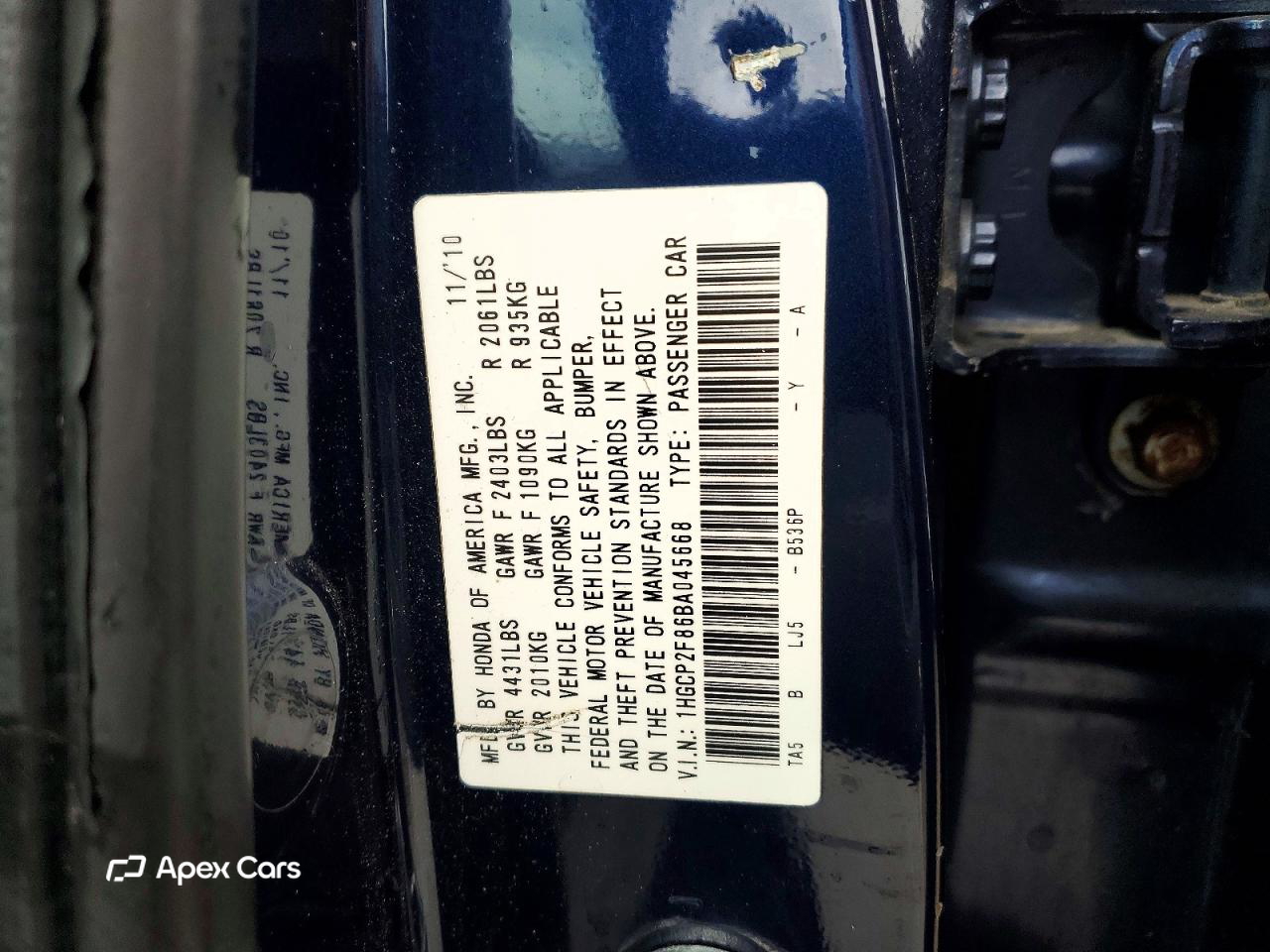 Honda Accord 2011