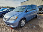 Honda Odyssey 2007