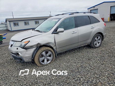 Acura MDX 2012 - Image 1 of 14