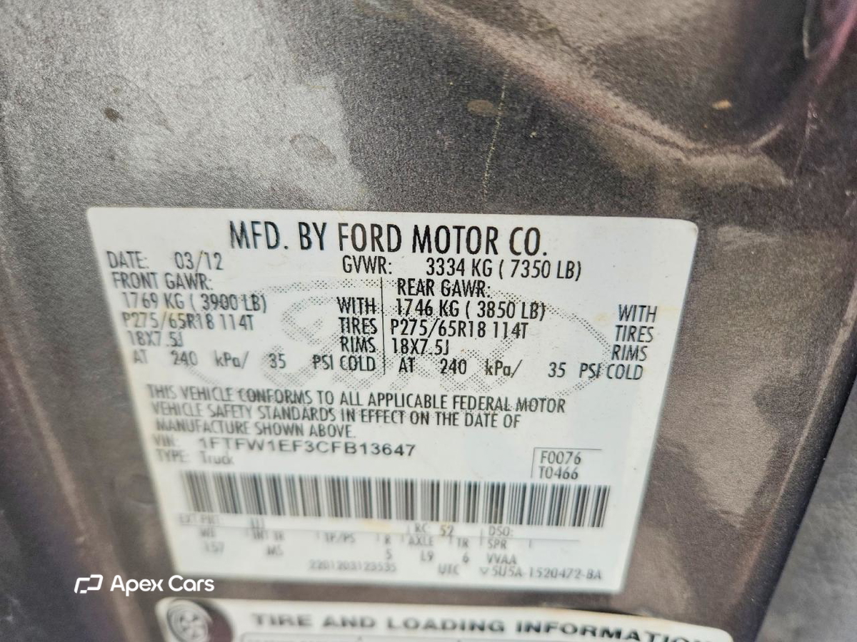 Ford F-150 2012