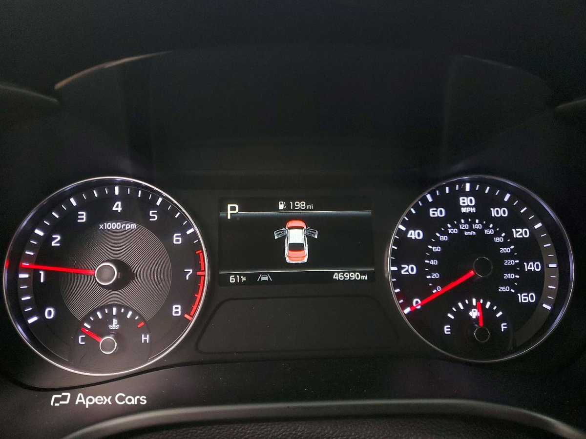Kia Forte 2023