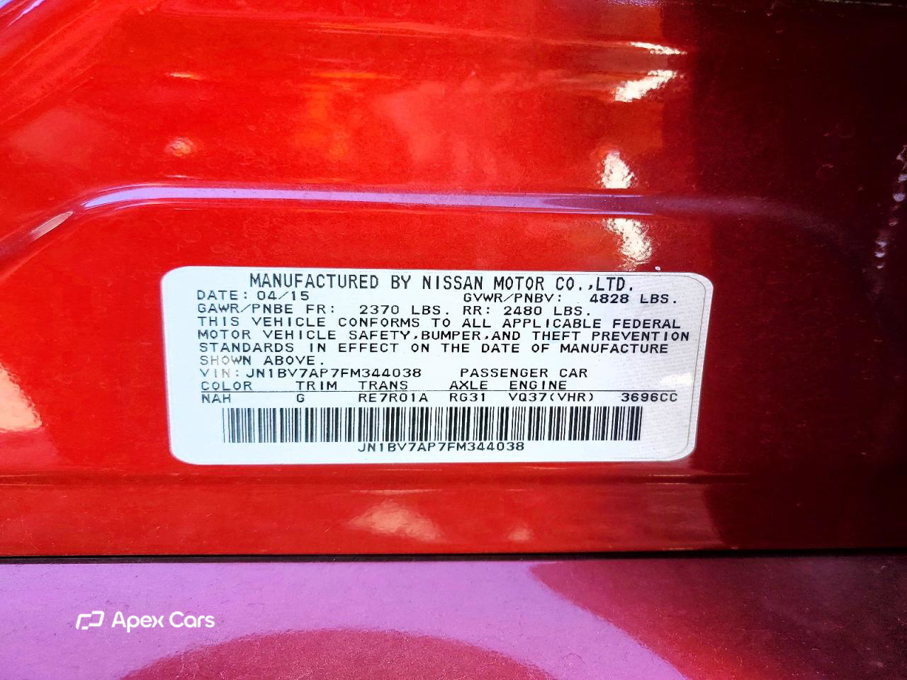 Infiniti Q50 2015