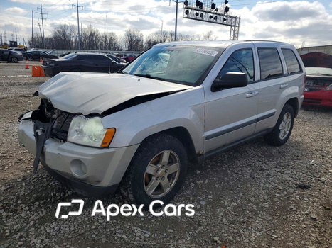 Jeep Cherokee 2007 - Image 1 of 14