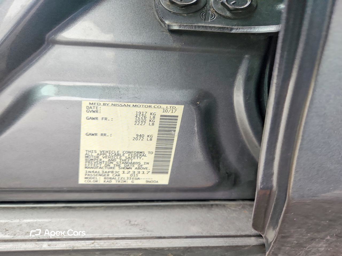 Nissan Altima 2018