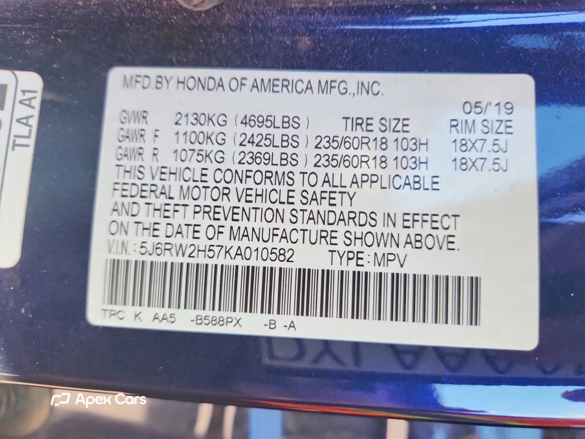 Honda CR-V 2019
