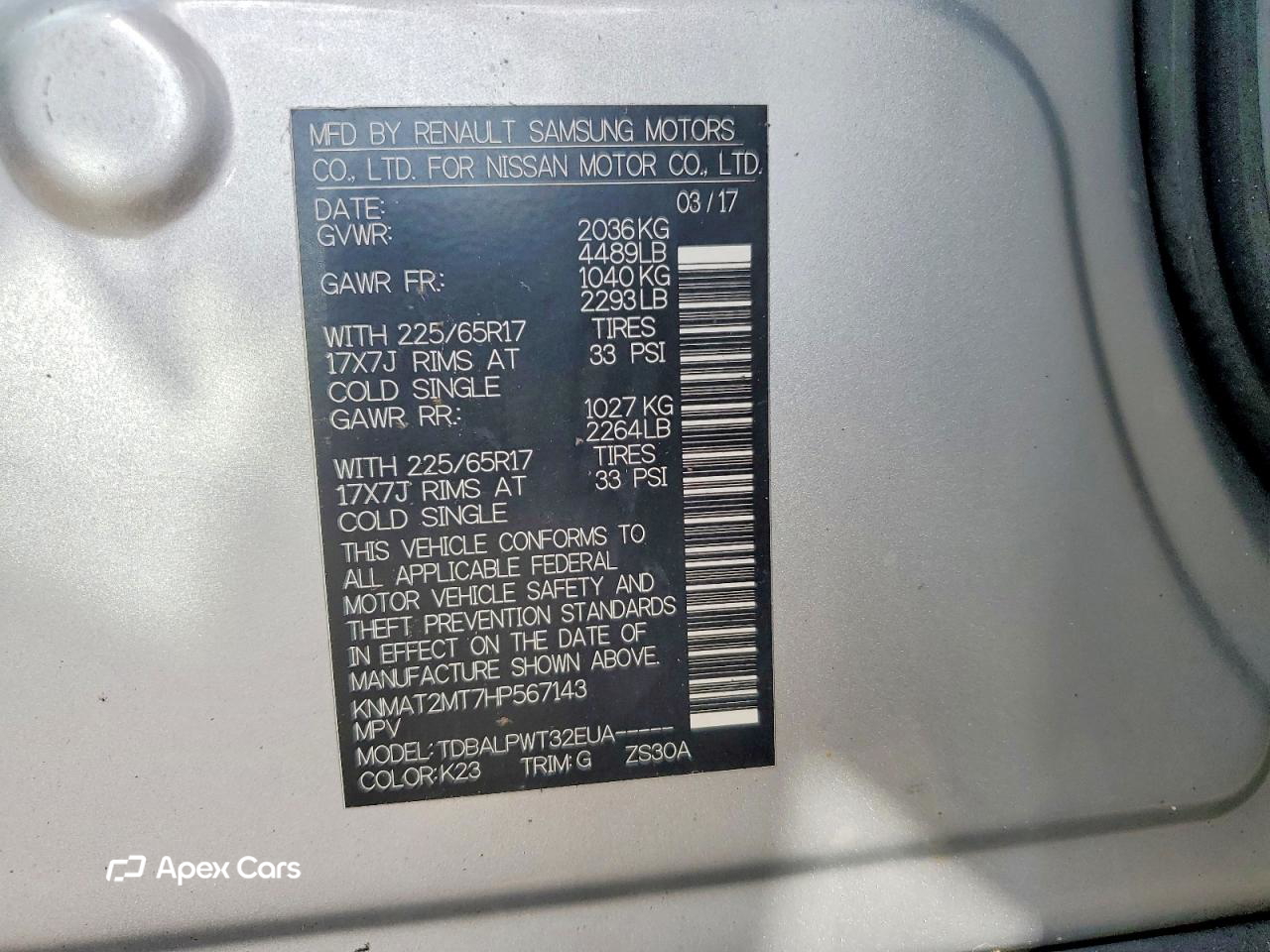 Nissan Rogue 2017
