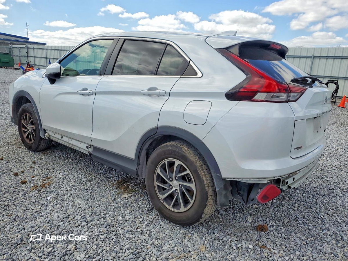 Mitsubishi Eclipse 2023