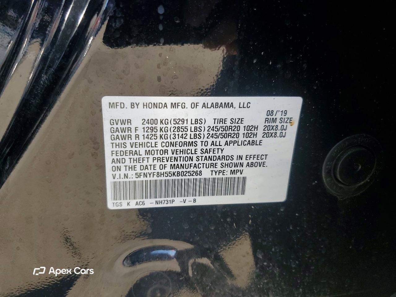 Honda Passport 2019