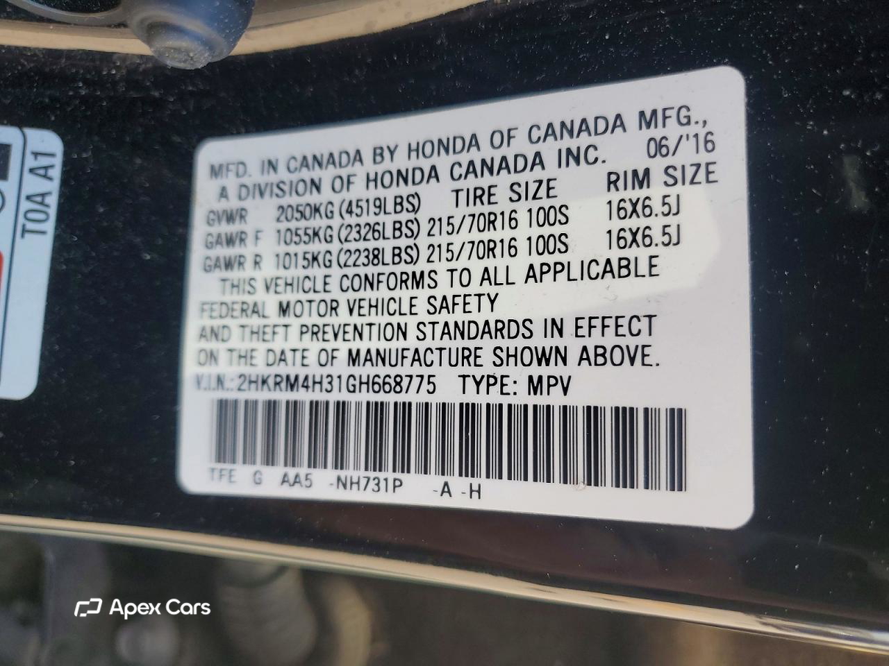 Honda CR-V 2016