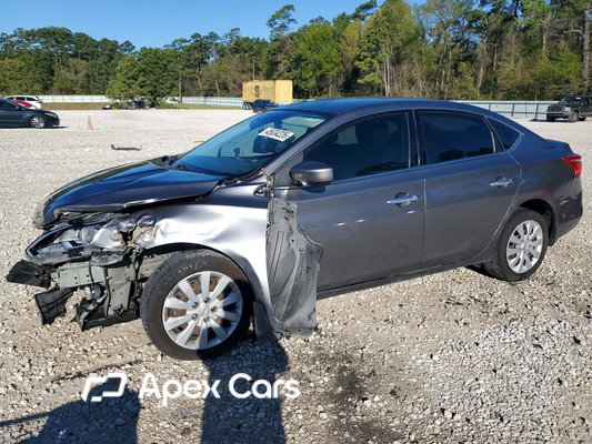 Nissan Sentra 2016 - Image 1 of 5