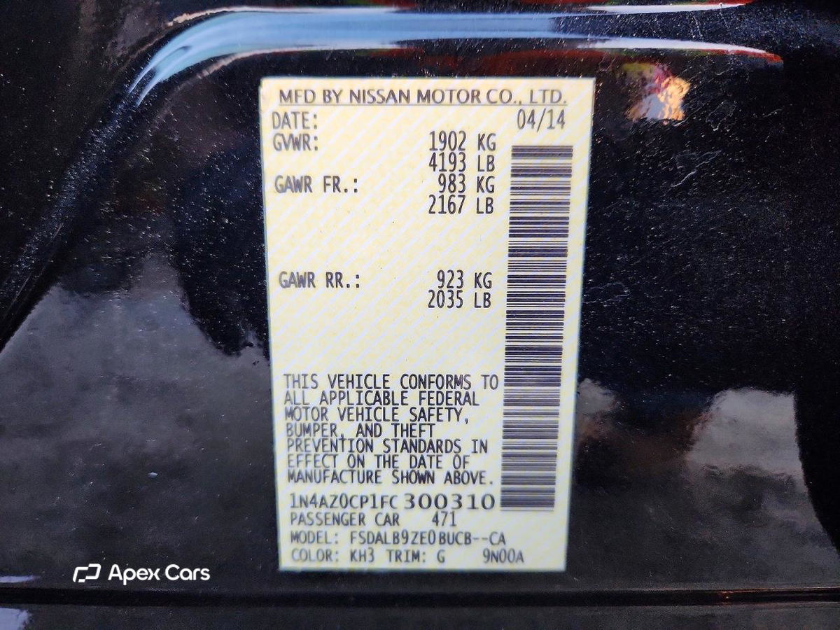 Nissan Leaf 2015