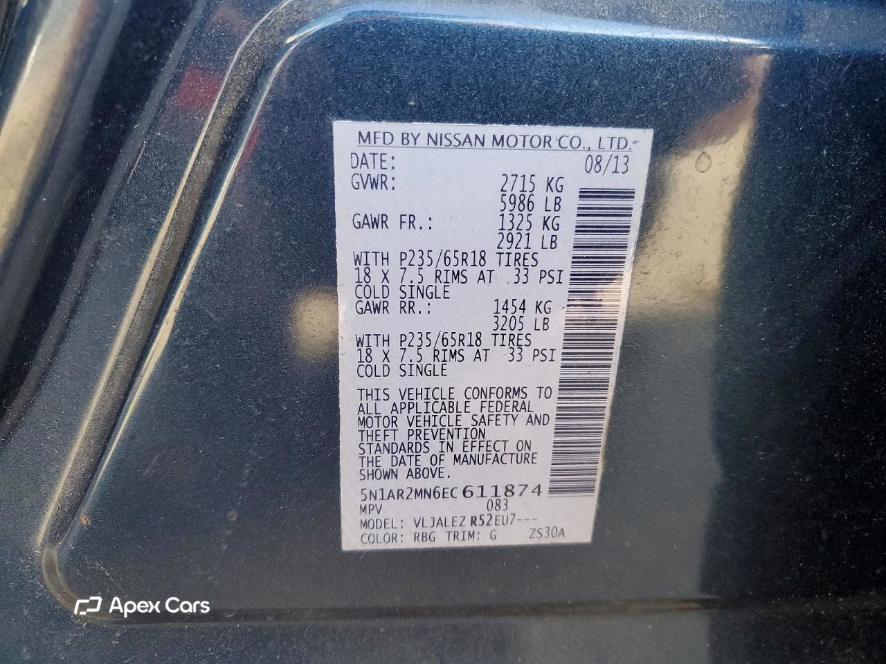 Nissan Pathfinder 2014
