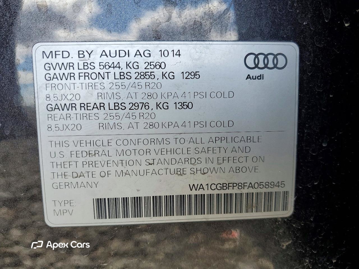 Audi SQ5 2015