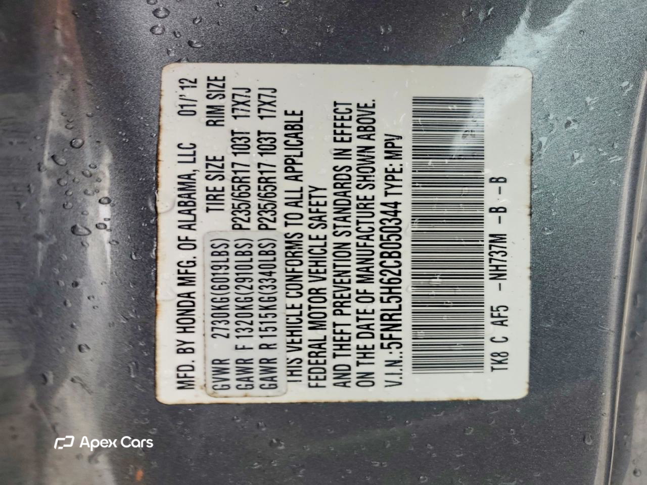 Honda Odyssey 2012