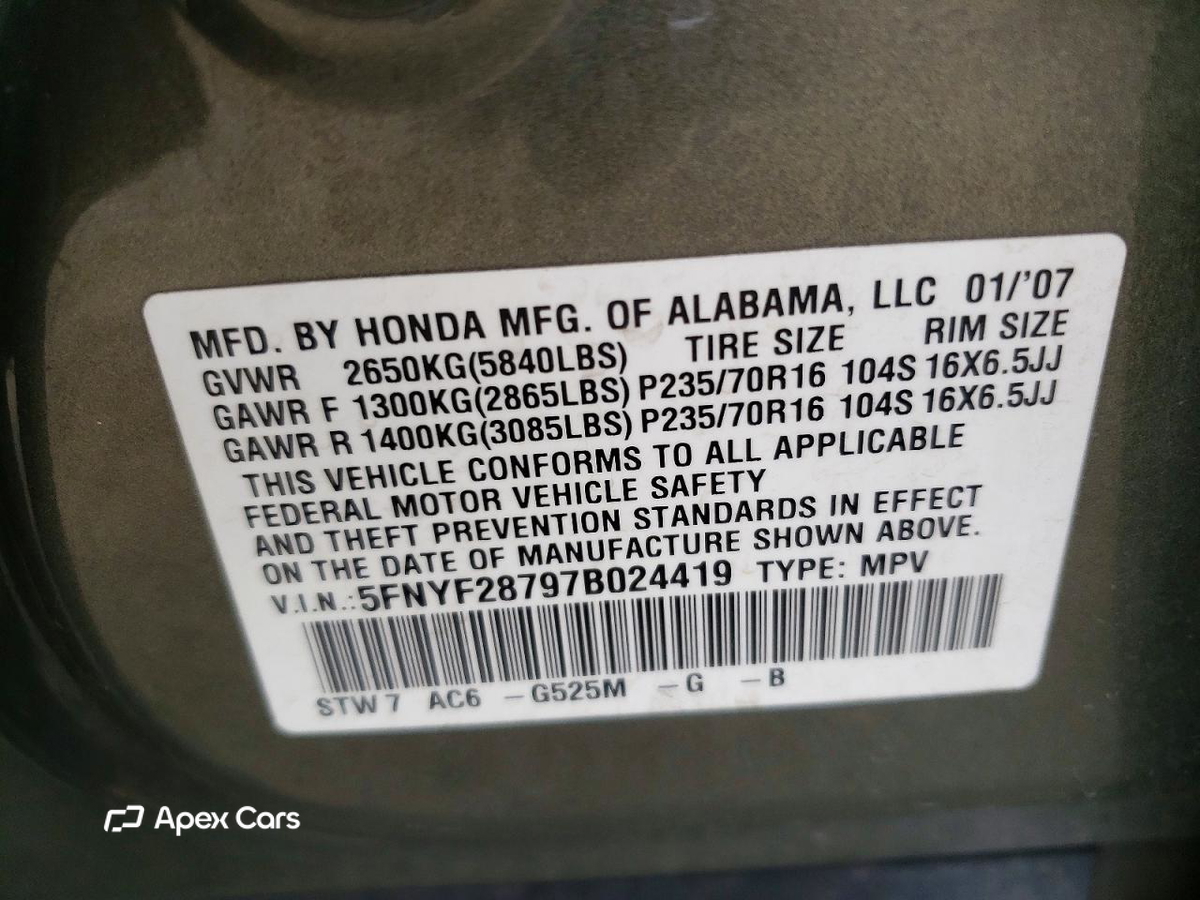 Honda Pilot 2007